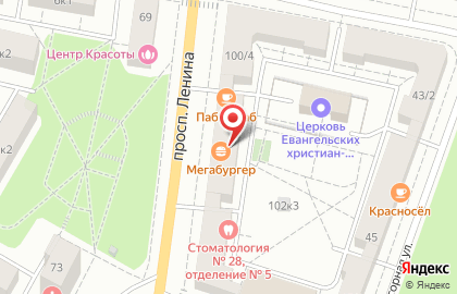 Балт-инвест на улице Ленина на карте