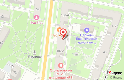 Находка на улице Ленина на карте