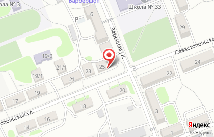 Перекресток, ООО Успех на карте