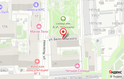 ООО КрасПромСнаб на карте