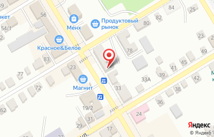 Фирменный магазин Ермолино на Московской улице на карте