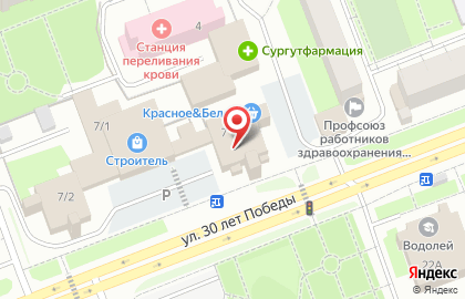 Магазин цветов и шаров Mari на карте