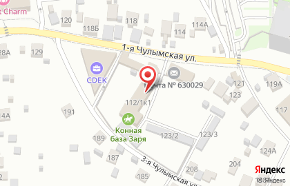 Оздоровительный центр в Новосибирске на карте