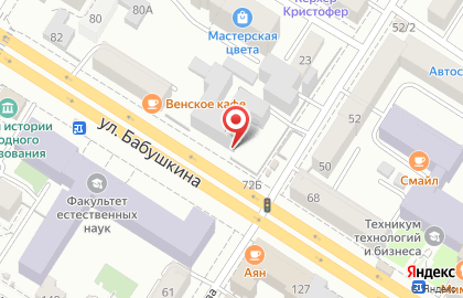 Краевой врачебно-физкультурный диспансер на улице Бабушкина на карте
