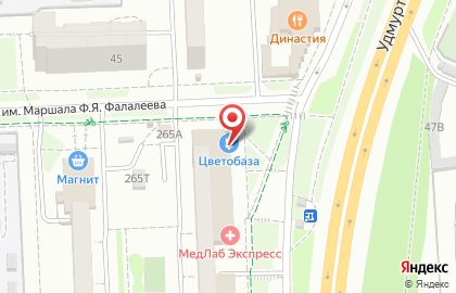 Парикмахерская Прядки в Порядке на Удмуртской улице, 265/1 на карте