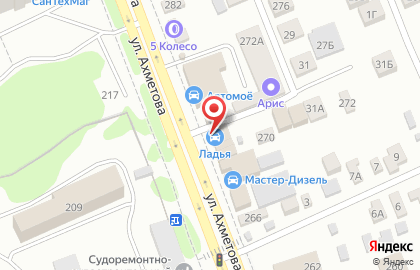 Группа компаний Ладья в Ленинском районе на карте