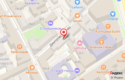Косметологическая клиника Эпимед в Дмитровском переулке на карте