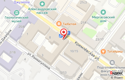 Банкомат Почта Банк в Казани на карте