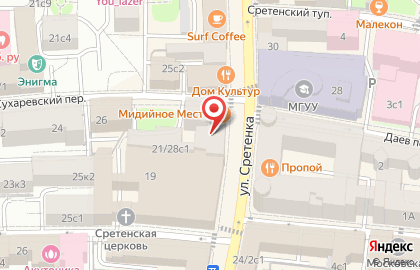 Ремонтная мастерская на Сретенке, 21 на карте