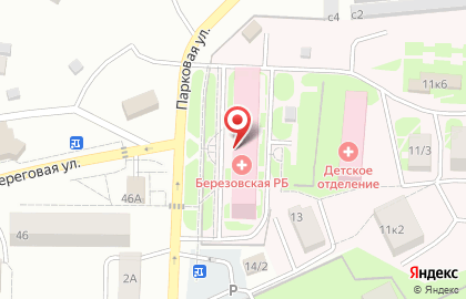 Больница Березовская районная больница на карте