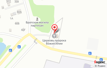 Храм Пророка Божия Ильи на карте