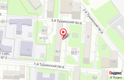 Хостел Shelter на карте