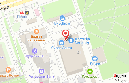Билетная касса Transmost-Tour на метро Перово на карте