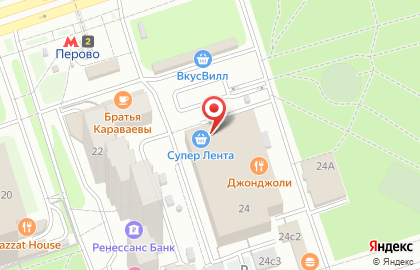 Магазин парфюмерной продукции на карте