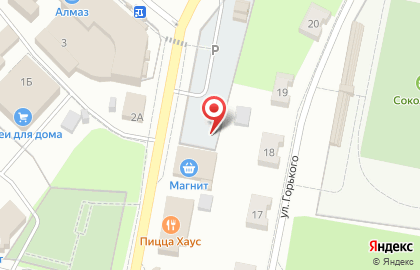 Гипермаркет Магнит на улице Каляева на карте