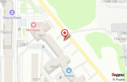 Ягодка на улице Пискунова на карте