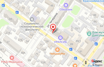 Магазин мобильных телефонов и аксессуаров iCenter на карте