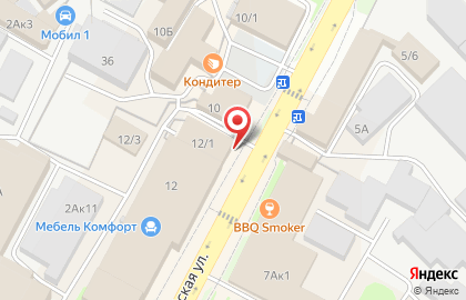 РиО на Первомайской улице на карте