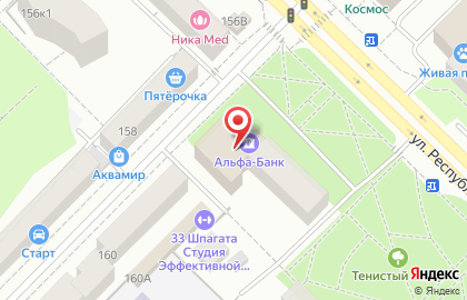 Центр речевого и общего развития Радуга на улице Республики на карте