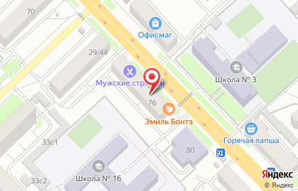 Аптека Тонус на улице Дзержинского на карте