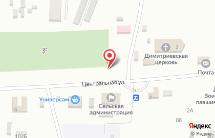Продуктовый магазин на Центральной, 3а на карте