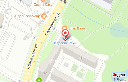 Сидрерия no Beer Cidrerie в Промышленном районе на карте