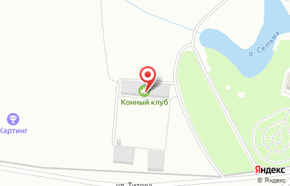 Конюшня в Липецке на карте