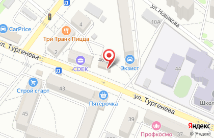 Магазин спортивных товаров Старт на улице Тургенева на карте