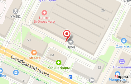 Служба доставки обедов на Октябрьском проспекте на карте