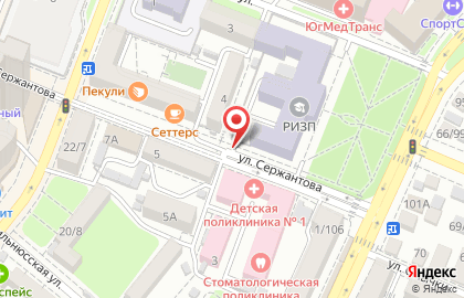Киоск по продаже кондитерских изделий на улице Сержантова на карте