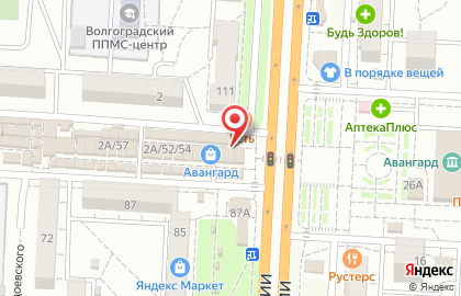 Магазин хлебобулочных изделий в Кировском районе на карте
