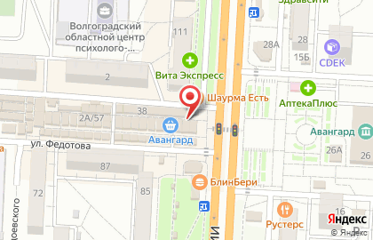 Магазин овощей и фруктов в Кировском районе на карте