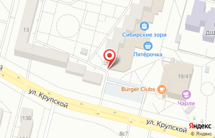 Магазин фруктов и овощей в Центральном районе на карте