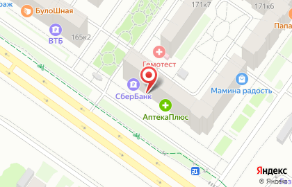СберБанк России на Широтной улице, 171 к 1 на карте