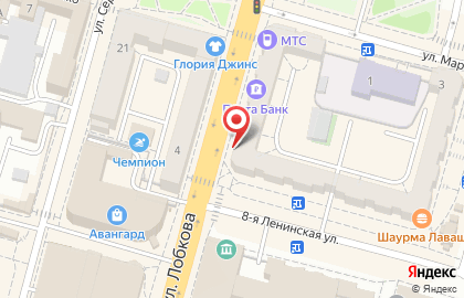Офис продаж и обслуживания Билайн на улице Лобкова на карте