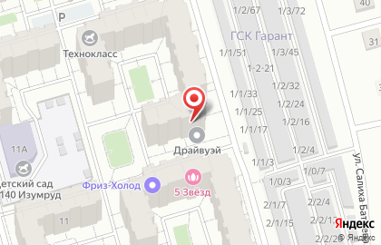 Торговая компания Руссильфон на карте