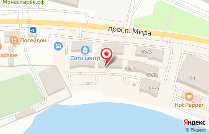 Кафе-кондитерская Соловей во Владивостоке на карте