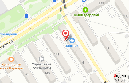Магазин Все для сада и огорода в Воронеже на карте