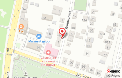 Участковый пункт полиции №21 на улице Ломоносова на карте