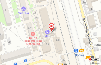 Магазин Чайный путь на карте