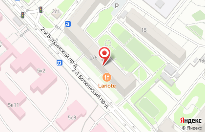 Ресторан Lariote на карте