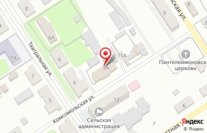 Магазин продуктов, ООО Дюна на Комсомольской на карте