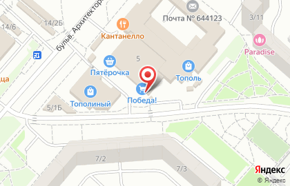 Банкомат Газпромбанк на улице Архитекторов, 5 на карте
