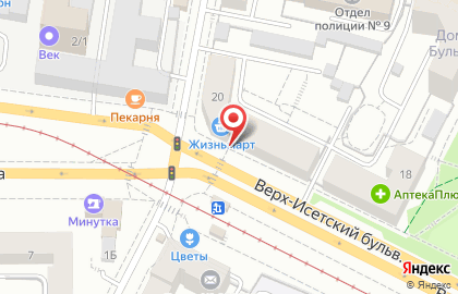 Магазин снаряжения и одежды для туризма и отдыха Сплав на Верх-Исетском бульваре на карте