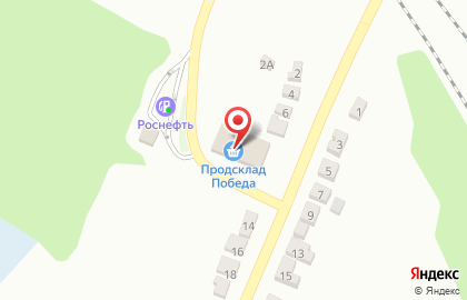 Продсклад Победа на Красноармейской улице на карте