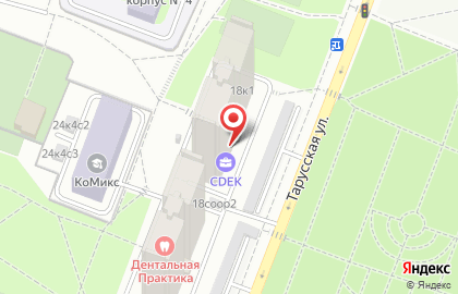 Служба доставки и логистики Сдэк на Тарусской улице на карте