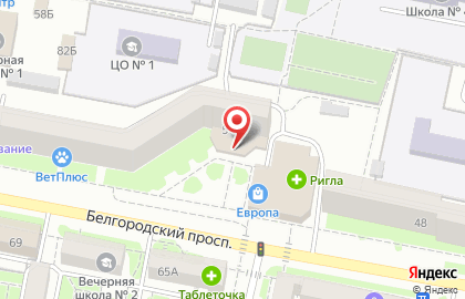 Центр обоев Премьера на Белгородском проспекте на карте