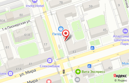 Магазин замороженных продуктов Элика на улице Полины Осипенко на карте