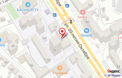 Общежитие ВГАСУ на улице 20-летия Октября на карте