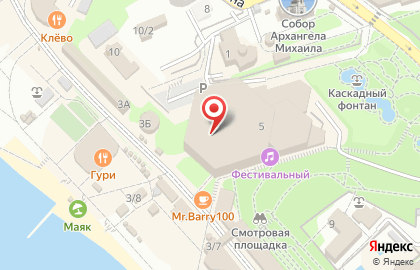Концертный зал Фестивальный в Сочи на карте